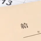 日払い